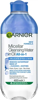 Міцелярна вода Garnier Skin Naturals Ультрадогляд для делікатної шкіри обличчя 400 мл (3600542098021)