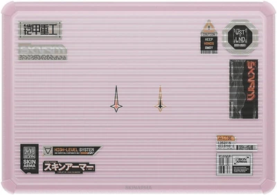 Кейс Skinarma Vibron для MacBook Neo 13 (SK-MBNEO13-VIBBLH) Pink