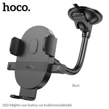Автотримач Hoco H20 на плоску поверхню Чорний