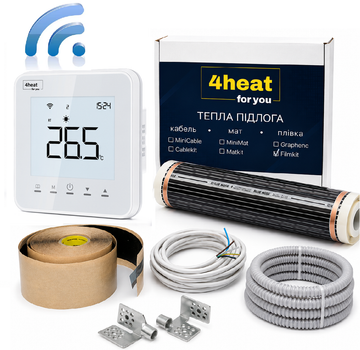Плівкова WiFi тепла підлога 4HEAT FilmKit WSW-10,0 м2 | Інфрачервона плівка + Smart регулятор