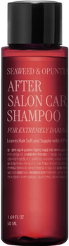 Шампунь Curly Shyll After Salon Care для пошкодженого волосся 50 мл (8809732861673)