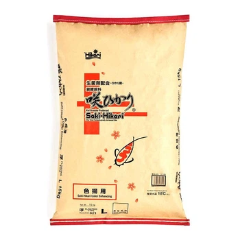Корм Saki-Hikari Color Enhancing Large 15 кг (гранула L 7,5-8,5 мм, для усиления цвета, премиум корм для кои длиной от 30 см)
