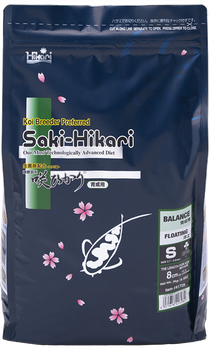 Корм для Кои Saki-Hikari Balance Mini 2 кг (Основное питание, премиум корм)