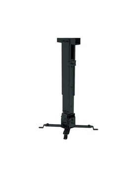 Кронштейн для проектора Sunne PRO02 Black