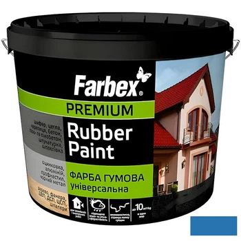Фарба гумова універсальна яскраво - блакитна, ТМ Farbex - 3,5кг