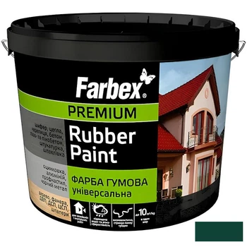 Фарба гумова універсальна Зелена, ТМ Farbex - 1,2кг