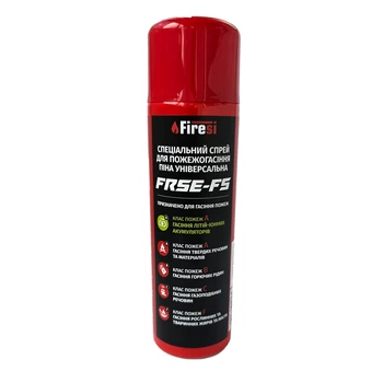 Вогнегасник спрей Firesi FRSE-FS 400 мл