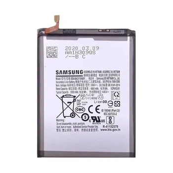 Акумулятор телефона Samsung A315 Galaxy A31 (2020), (EB-BA315ABY), (PRC), (тех. пак)