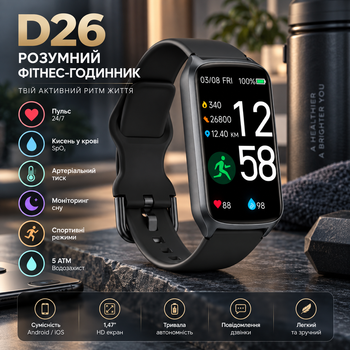 Умные фитнес-часы D26 1,47" для Android и iOS, пульс, сон, кислород в крови, давление, 5 ATM, чёрный