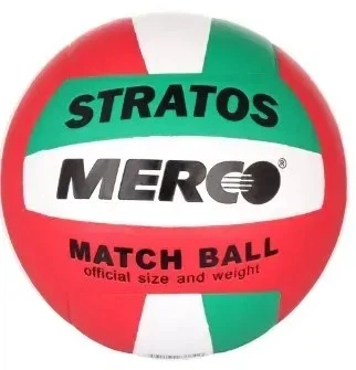 М'яч волейбольний Merco Stratos volleyball ball, No. 5 Зелений one size (ID67770)