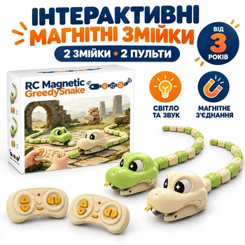 Интерактивная игрушка «Голодные змейки» на радиоуправлении RC Magnetic Greedy Snake, 2 змейки с пультами, свет и звук, от 3 лет