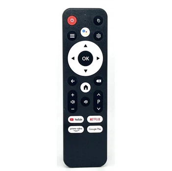 Пульт для смарт приставки SmartBox Series Q7 IR + блютуз