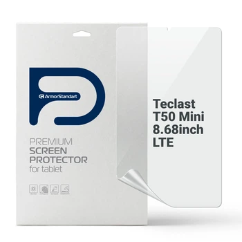 Гідрогелева плівка ArmorStandart Anti-Blue для Teclast T50 Mini 8.68inch LTE (ARM93982)
