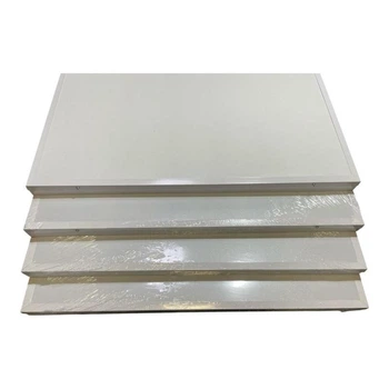 Панель светодиодная LP-40 (набор 4 шт) потолочная накладная 595x595x29, 40 Вт, 3200 Лм, 6500К с опаловым рассеивателем (7476)