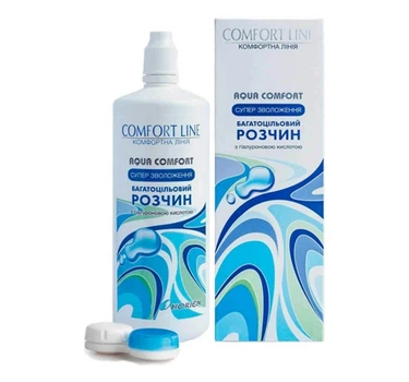 Розчин для контактних лінз Comfort Line Aqua Comfort 360 мл з гіалуроновою кислотою