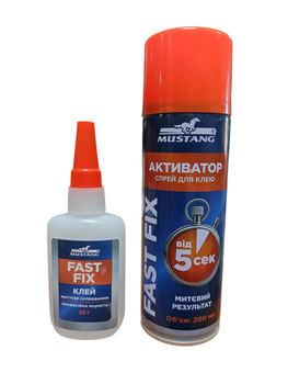 Клей двокомпонентний Mustang + спрей-активатор FAST FIX 200 мл + 50 г