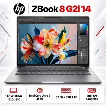 Ноутбук HP ZBook 8 G2i 14" WUXGA IPS Intel Core Ultra 7 32 ГБ профессиональный Серебристый (DZ4F1ET)
