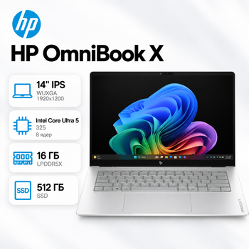 Ноутбук HP OmniBook X 14-ka0006ua 14" 2K IPS Intel Core Ultra 16 ГБ для работы и учебы Серебристый (DM8T8EA)