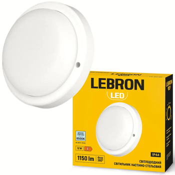 Светодиодный светильник 12W для ЖКХ LEBRON настенно-потолочный круглой формы 6500K белый IP44 L-WLR-1265