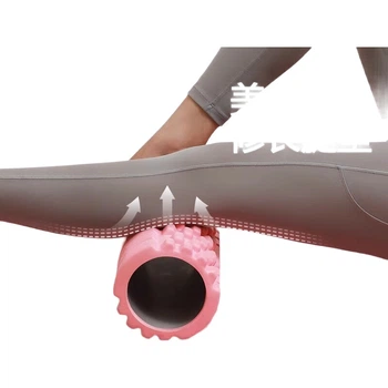 Массажный ролик Duweike Foam Roller Yoga Column Massage Stick для расслабления мышц, массажа ног, фитнес-оборудования, розовый, 45 см.