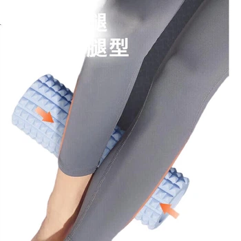 Массажный ролик Li-Ning, палочка для расслабления мышц, ролик для йоги, фасциальная перекладина, массажное оборудование для спины и ног.