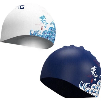 Плавательная шапочка Li-Ning, силиконовая водонепроницаемая шапочка для плавания с длинными волосами, подходит для мужчин и женщин, модная, с принтом, удобная, не сдавливает. LNMT521-1, белая.