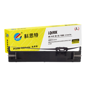 Ленточный картридж KST LQ-690K, совместимый с матричным принтером Epson LQ-680KII LQ-750KII 675KT 160KF Professional Edition.