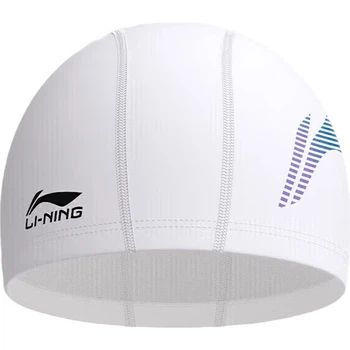 Шапочка для плавання Li-Ning для чоловіків та жінок, простий дизайн, водонепроникна шапочка для плавання з ПУ-покриттям для довгого волосся, захист вух, зручна посадка, LNMT619-1 білий