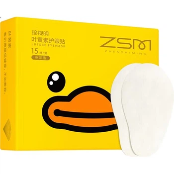 Детские лютеиновые повязки на глаза Zhen Shiming x Little Yellow Duck Joint Edition, 15 пар.