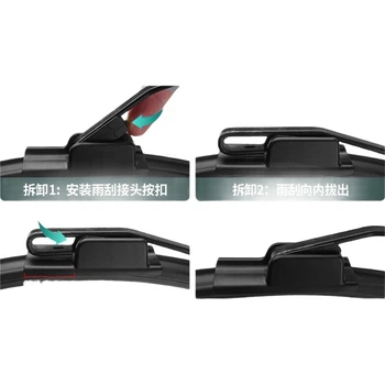 Стеклоочистители Xufengcheshi Dongfeng для Honda CRV, модели 2012-2022 годов, передние щетки стеклоочистителя, специальные бесшовные резиновые полоски, комплект из одной пары, оригинальное заводское оборудование.