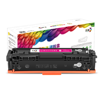 Сумісний з картриджем Caige для тонеру HP 204a, картриджем HP M154a, картриджем для тонеру HP Color LaserJet Pro M180n M181fw M154nw CF510a, чорнильним картриджем, порошковою коробкою