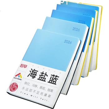 Ежедневник Chenzao 2026 Efficiency Planner, толстое издание, 365 дней, одна страница в день, формат A5, расписание, ежедневник, блокнот, 392 страницы - Queen Gold