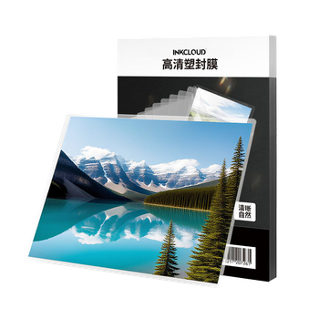 Пленка для ламинирования INKCLOUD Color Grid формата A4, фотоламинатор, пленка для ламинирования документов, специальная защитная пленка для карт, защитная пленка для фотографий, 100 листов, толщина 6 мил.