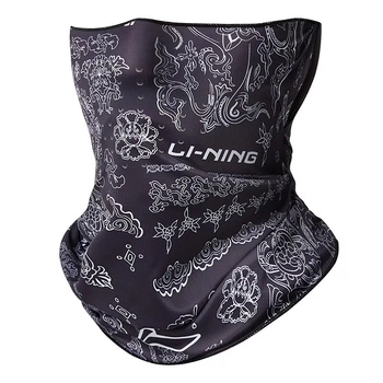LI-NING Сонцезахисна маска для обличчя з вушними гачками Велоспорт Крижаний шовковий репелент від комарів Маска для шиї Чарівний шарф Вітрозахисний Пилонепроникний Альпіністське спорядження для чоловіків та жінок