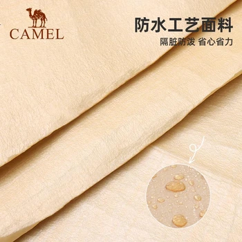 Влагостойкий коврик для пикника CAMEL для улицы, A1W3LP101J, желтый*1, желтый напольный коврик