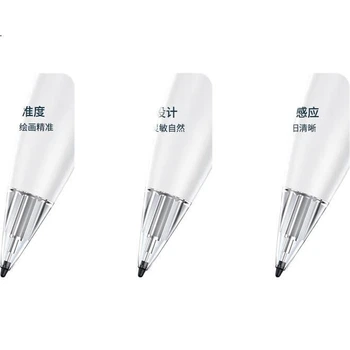ESCASE Совместимый с Huawei M-pencil 2 наконечник для стилуса, сменный металлический наконечник для стилуса Matepad второго поколения, оригинальный для планшетов 11 дюймов первого поколения, комплект из двух металлических аксессуаров.