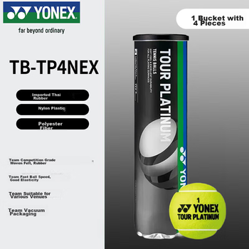 Профессиональные теннисные мячи YONEX, высокоэластичные, прочные, TB-TP4, желтые, в одной тубе, 4 штуки в упаковке.