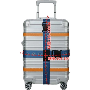 Ремень для переноски багажа Banzheni Cross Packing Strap для международной регистрации багажа, ремень для фиксации чемодана, дорожный ремень безопасности с багажной биркой, дизайн «Звездное небо».