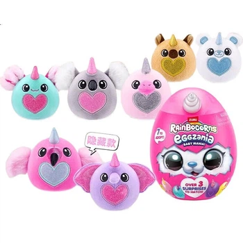 Мягкая плюшевая игрушка ZURU Cloud Wave Unicorn Magic Egg Mini Hug Egg, подарок на день рождения для мальчиков и девочек.
