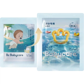 Подгузники для плавания Babycare XL (12-17 кг), 6 шт