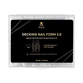 Верхние формы для френч-наращивания F.O.X Decking Nail form 2.0 мягкий квадрат с силиконовыми вкладками 120 шт