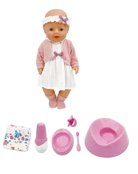 Пупс Yala Baby с горшком, памперсом бутылочка пустышка 6 функций 45 см