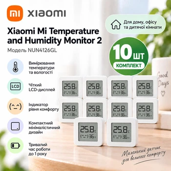 Набір 10 шт. Датчик температури та вологості Xiaomi Mi Temperature and Humidity Monitor 2 (NUN4126GL) Гігрометр Сяомі Mi Home Bluetooth