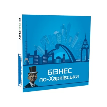 Наcтільна гра Flixplay "Бізнес по-Харківськи"