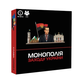 Настільна гра Flixplay "Монополія Західної України"