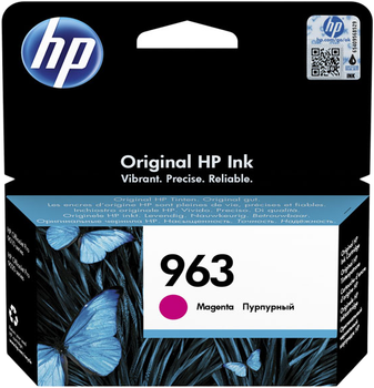 Tusz HP No.963 Magenta 700s (3JA24AE)