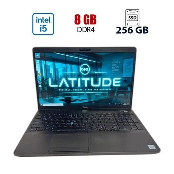 Ноутбук Б-класс Dell Latitude 5500 / 15.6" (1920x1080) IPS / Intel Core i5-8365U (4 (8) ядер по 1.60 - 4.1 GHz) / 8 GB DDR4 / 256 GB SSD / Intel UHD Graphics 620 / WebCam б/у