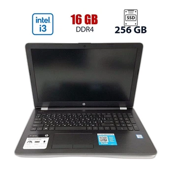 Ноутбук HP 15-BS051OD / 15.6" (1366x768) TN / Intel Core i3-7100U (2 (4) ядер по 2.4 GHz) / 16 GB DDR4 / 256 GB SSD / Intel HD Graphics 620 / WebCam б/у