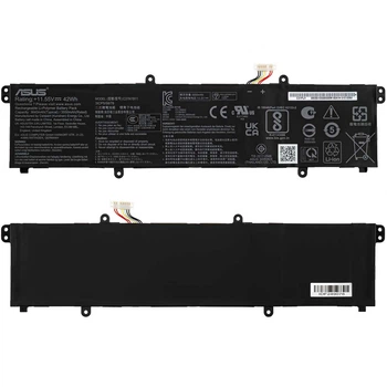 Батарея (аккумулятор) для ноутбука Asus X413FP (165858) ( 165858 )
