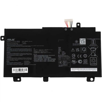 Батарея (аккумулятор) для ноутбука Asus FA506NC (167321) ( 167321 )